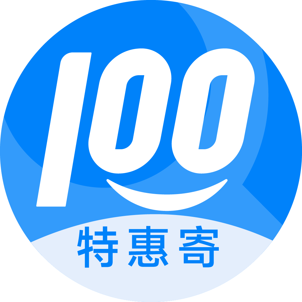 克孜勒苏柯尔克孜特惠寄优选