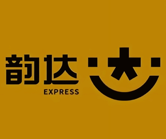 克孜勒苏柯尔克孜韵达快递